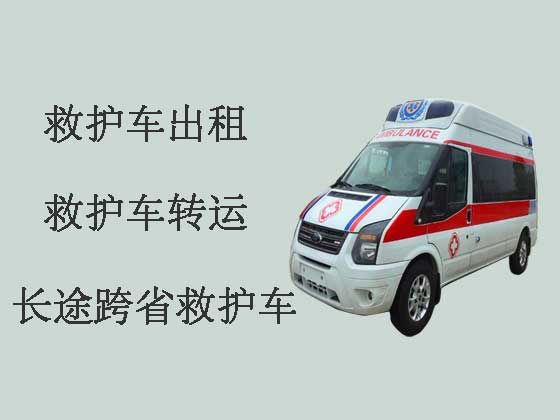 青岛救护车出租|长途病人护送车转运